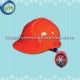 Safety Helmet B021