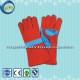 Safety Glove T-1007