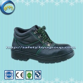 safety shoes X-1004